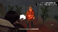 Holstinデモ第3弾