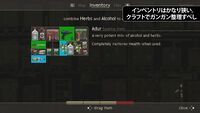 Holstinデモ第3弾
