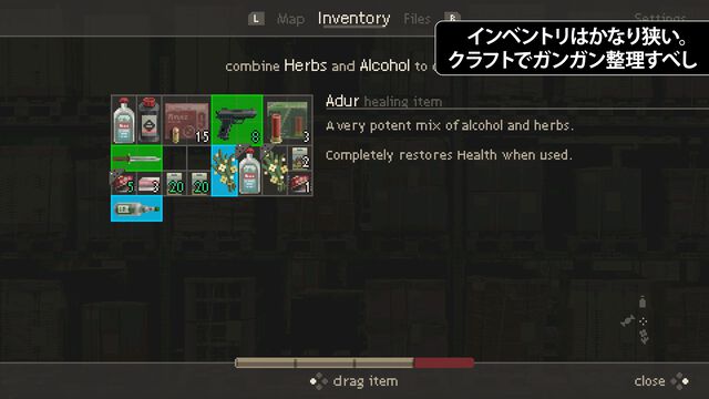 Holstinデモ第3弾