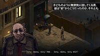 Holstinデモ第3弾
