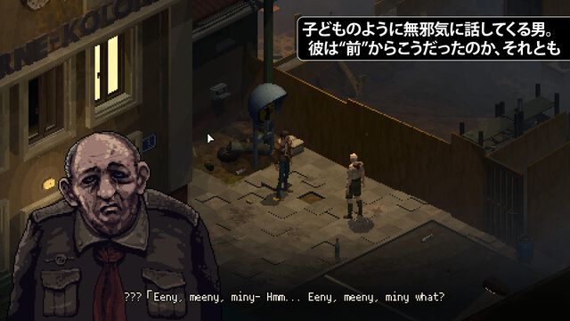 Holstinデモ第3弾