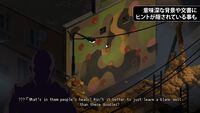 Holstinデモ第3弾