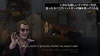 Holstinデモ第3弾