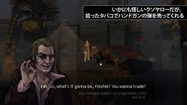 Holstinデモ第3弾