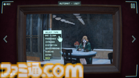 Please, Watch The Artwork