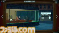Please, Watch The Artwork