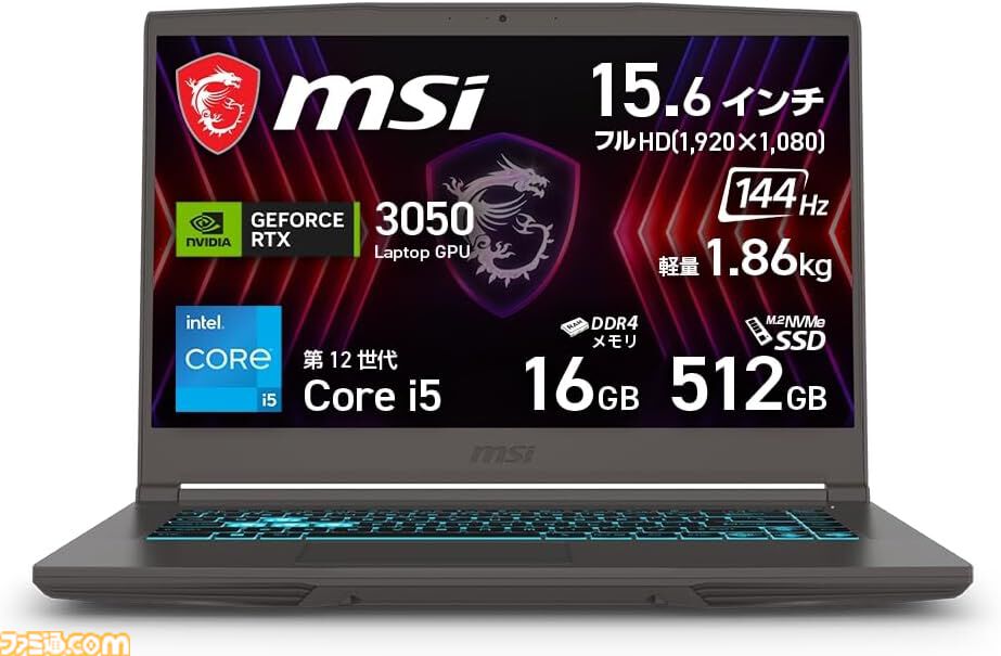 セール中 Core i5 16GBメモリ SSD 480GB ゲーミングPC AmazonでゲーミングPCがお買い得。ASUSやガレリアのRTX4060搭載