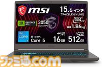AmazonでゲーミングPCがお買い得。ASUSやガレリアのRTX4060搭載デスクトップが2万円オフ。マウスのゲーミングノートも4万円オフに【スマイルセール】
