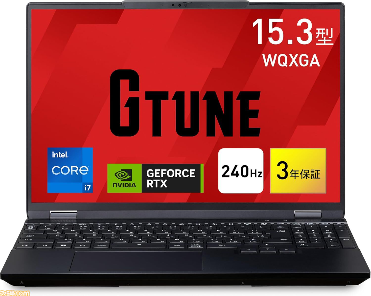 AmazonでゲーミングPCがお買い得。ASUSやガレリアのRTX4060搭載