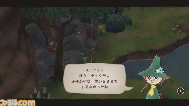 Switch『スナフキン：ムーミン谷のメロディ』がとてもよかったという感想。映像、音楽、ゲーム性、キャラクター、テキスト（翻訳）。全部いいよ、全部だよ【おすすめゲームレビュー】