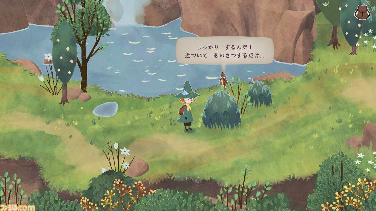 Switch『スナフキン:ムーミン谷のメロディ』がとてもよかった Switch『スナフキン:ムーミン谷のメロディ』がとてもよかった