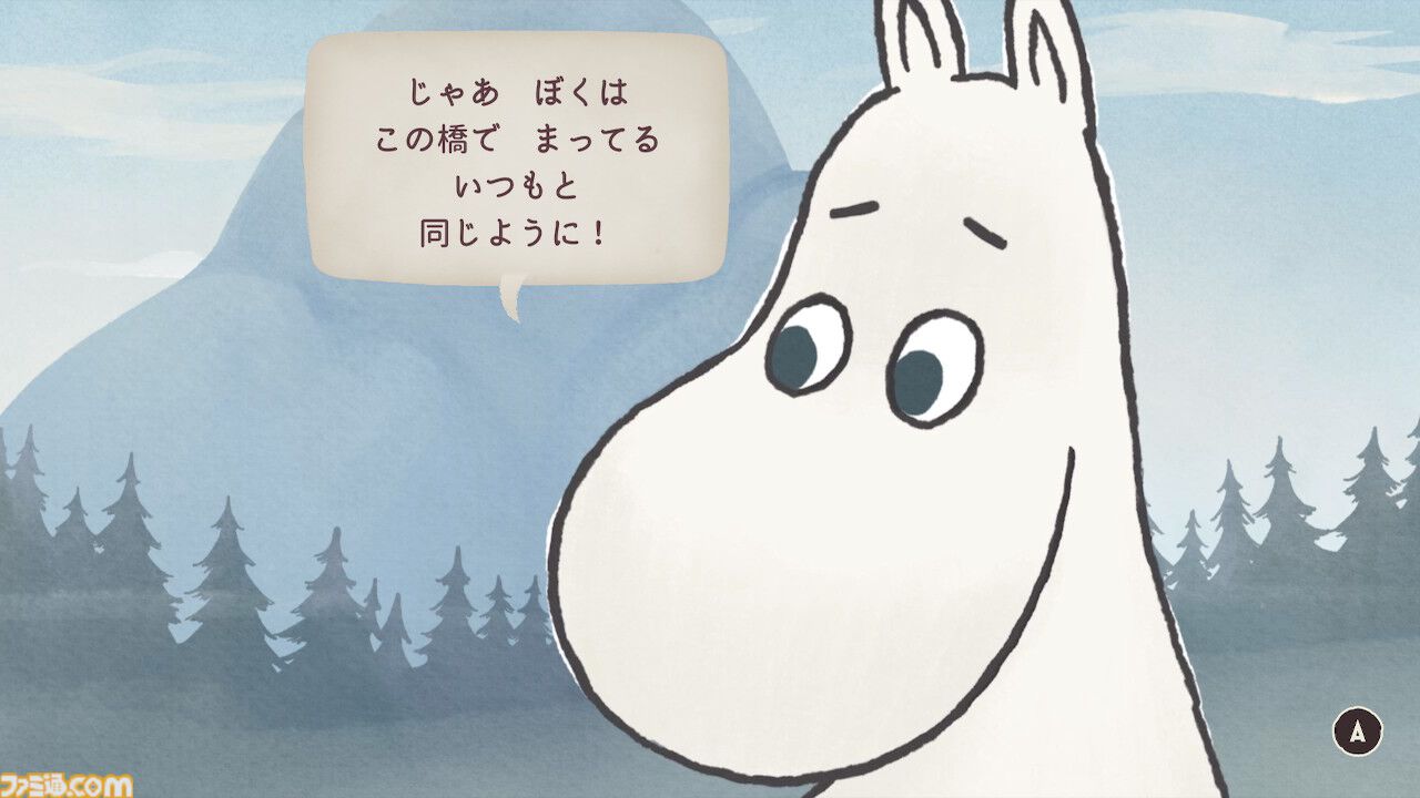 Switch『スナフキン：ムーミン谷のメロディ』がとてもよかった
