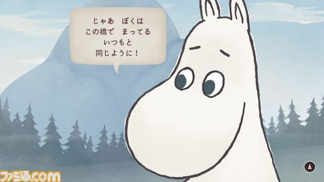 Switch『スナフキン：ムーミン谷のメロディ』がとてもよかったという感想。映像、音楽、ゲーム性、キャラクター、テキスト（翻訳）。全部いいよ、全部だよ【おすすめゲームレビュー】