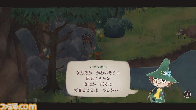 Switch『スナフキン：ムーミン谷のメロディ』がとてもよかったという感想。映像、音楽、ゲーム性、キャラクター、テキスト（翻訳）。全部いいよ、全部だよ【おすすめゲームレビュー】