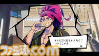 『終天教団』保健省の最高幹部・丑寅幽玄（声：小野友樹）のキャラクター紹介動画が公開。“今際の門番”の異名を持つ終天総合病院の院長