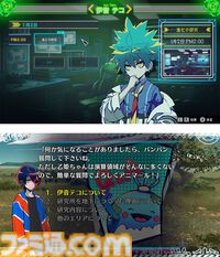 『終天教団』キャラ＆声優一覧まとめ。4日間の命を貰った主人公と教祖殺害の容疑者たち【随時更新】