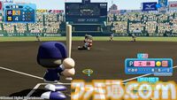 『パワプロ2025』菅野智之がOB選手として実装。工藤泰成ら12名が栄冠ナインの転生プロに。最新データ反映アプデが本日（6/2）配信