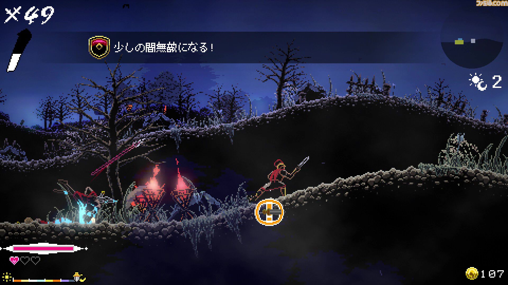 『Berserk or Die』レビュー。『ヴァンサバ』poncle初の自社IPは尖った2Dアクションゲーム。キーボードをバンバン叩いて左右から出現する敵を撃退！