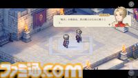 『鈴蘭の剣』悲惨な現実から目を背けず、イリヤのために歩み続けるイナンナ王女の過酷な旅路。新バージョン“長い夢の終着点”が本日（6/6）実装