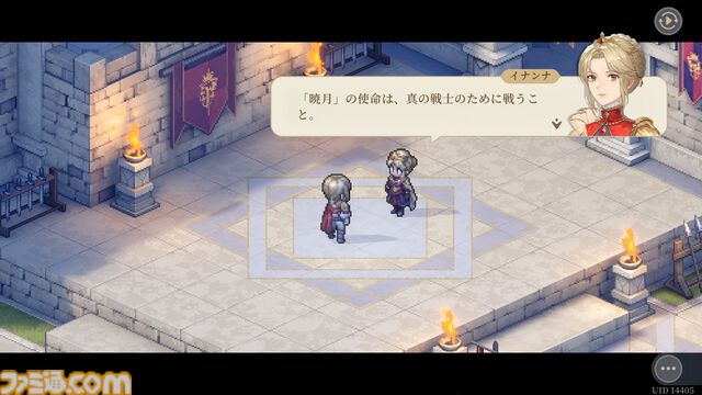 『鈴蘭の剣』悲惨な現実から目を背けず、イリヤのために歩み続けるイナンナ王女の過酷な旅路。新バージョン“長い夢の終着点”が本日（6/6）実装