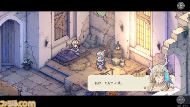 『鈴蘭の剣』悲惨な現実から目を背けず、イリヤのために歩み続けるイナンナ王女の過酷な旅路。新バージョン“長い夢の終着点”が本日（6/6）実装