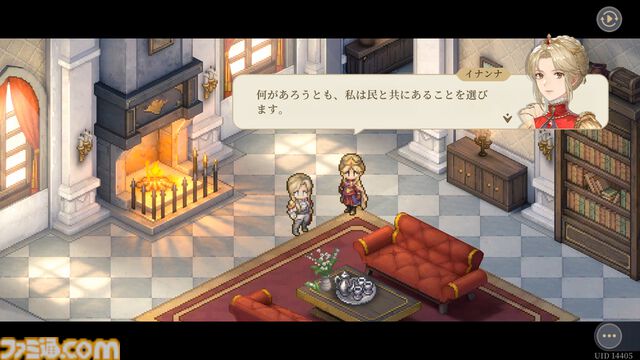 『鈴蘭の剣』悲惨な現実から目を背けず、イリヤのために歩み続けるイナンナ王女の過酷な旅路。新バージョン“長い夢の終着点”が本日（6/6）実装