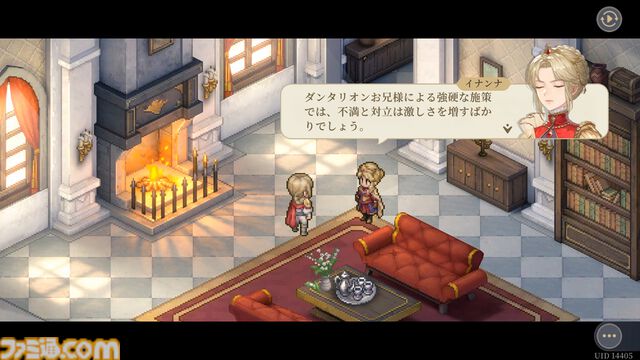 『鈴蘭の剣』悲惨な現実から目を背けず、イリヤのために歩み続けるイナンナ王女の過酷な旅路。新バージョン“長い夢の終着点”が本日（6/6）実装