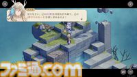 『鈴蘭の剣』悲惨な現実から目を背けず、イリヤのために歩み続けるイナンナ王女の過酷な旅路。新バージョン“長い夢の終着点”が本日（6/6）実装