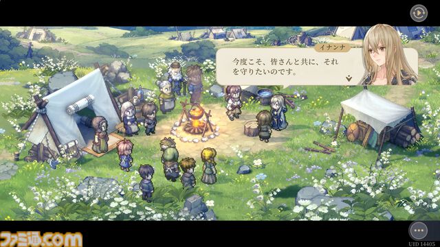 『鈴蘭の剣』悲惨な現実から目を背けず、イリヤのために歩み続けるイナンナ王女の過酷な旅路。新バージョン“長い夢の終着点”が本日（6/6）実装