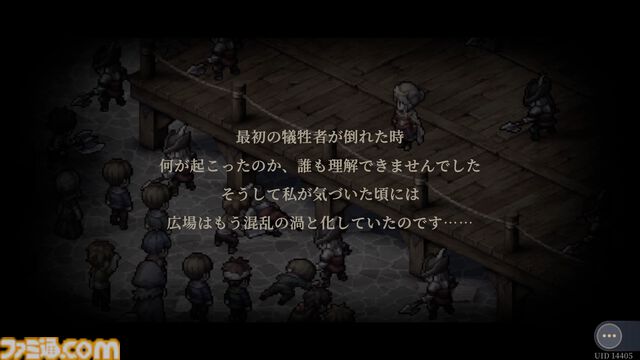 『鈴蘭の剣』悲惨な現実から目を背けず、イリヤのために歩み続けるイナンナ王女の過酷な旅路。新バージョン“長い夢の終着点”が本日（6/6）実装