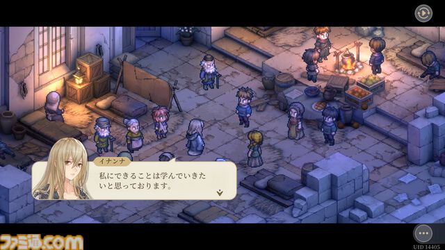 『鈴蘭の剣』悲惨な現実から目を背けず、イリヤのために歩み続けるイナンナ王女の過酷な旅路。新バージョン“長い夢の終着点”が本日（6/6）実装