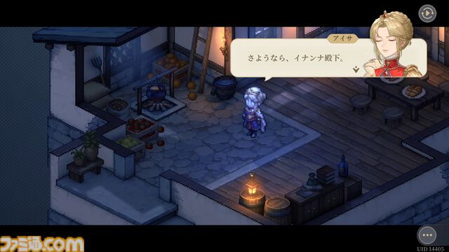 『鈴蘭の剣』悲惨な現実から目を背けず、イリヤのために歩み続けるイナンナ王女の過酷な旅路。新バージョン“長い夢の終着点”が本日（6/6）実装