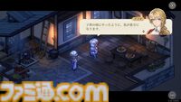 『鈴蘭の剣』悲惨な現実から目を背けず、イリヤのために歩み続けるイナンナ王女の過酷な旅路。新バージョン“長い夢の終着点”が本日（6/6）実装