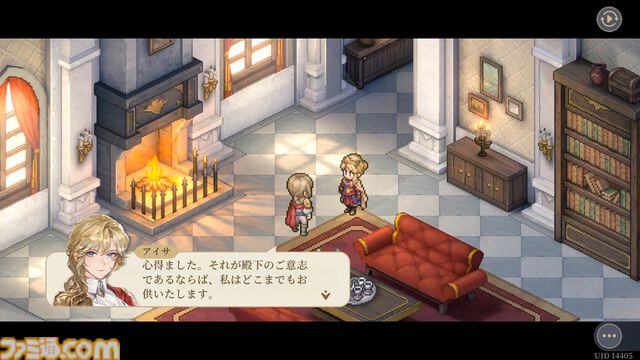 『鈴蘭の剣』悲惨な現実から目を背けず、イリヤのために歩み続けるイナンナ王女の過酷な旅路。新バージョン“長い夢の終着点”が本日（6/6）実装