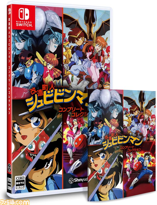 【今週発売のおすすめタイトル】名作SF世界に飛び込む『デューン：アウェイクニング』、元GTAスタッフ手掛ける新作『MindsEye』など【6/9～6/15】