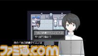 『Work Life Balance』会話と探索を通じて本当の幸せを模索するアドベンチャーRPGが2025年秋に配信。Steamストアページが公開、体験版は8月にリリース