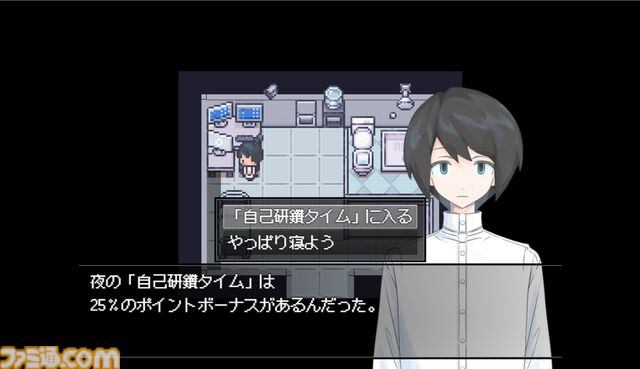 『Work Life Balance』会話と探索を通じて本当の幸せを模索するアドベンチャーRPGが2025年秋に配信。Steamストアページが公開、体験版は8月にリリース