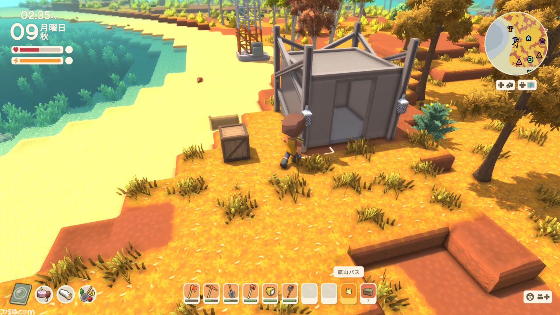 『Dinkum(ディンカム)』レビュー。島での暮らしは驚きと発見が絶えず、新しい楽しみが毎日増えてワクワクが止まらない。本当の意味でマイペースなスローライフが楽しめる