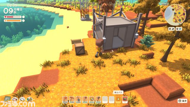 『Dinkum(ディンカム)』レビュー。島での暮らしは驚きと発見が絶えず、新しい楽しみが毎日増えてワクワクが止まらない。本当の意味でマイペースなスローライフが楽しめる