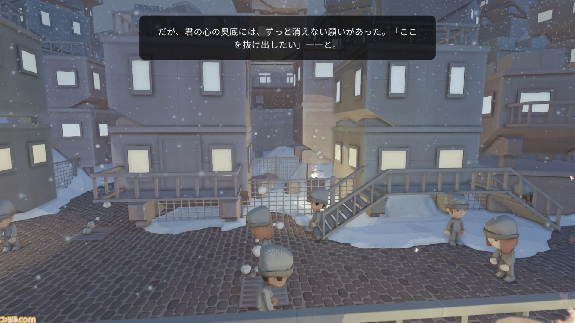 『Dinkum(ディンカム)』レビュー。島での暮らしは驚きと発見が絶えず、新しい楽しみが毎日増えてワクワクが止まらない。本当の意味でマイペースなスローライフが楽しめる