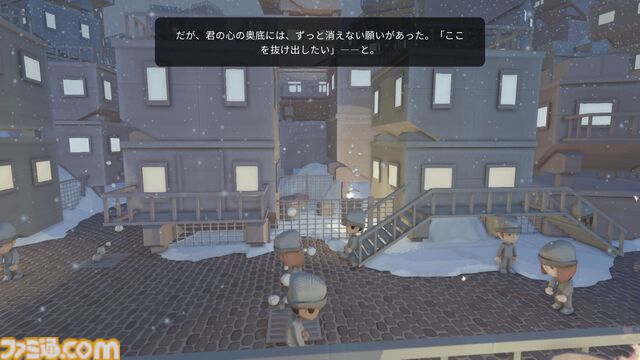『Dinkum(ディンカム)』レビュー。島での暮らしは驚きと発見が絶えず、新しい楽しみが毎日増えてワクワクが止まらない。本当の意味でマイペースなスローライフが楽しめる