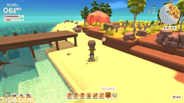 『Dinkum(ディンカム)』レビュー。島での暮らしは驚きと発見が絶えず、新しい楽しみが毎日増えてワクワクが止まらない。本当の意味でマイペースなスローライフが楽しめる