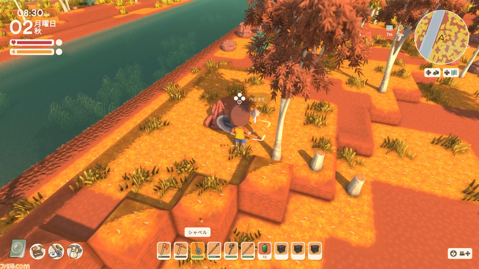 『Dinkum(ディンカム)』レビュー。島での暮らしは驚きと発見が絶えず、新しい楽しみが毎日増えてワクワクが止まらない。本当の意味でマイペースなスローライフが楽しめる
