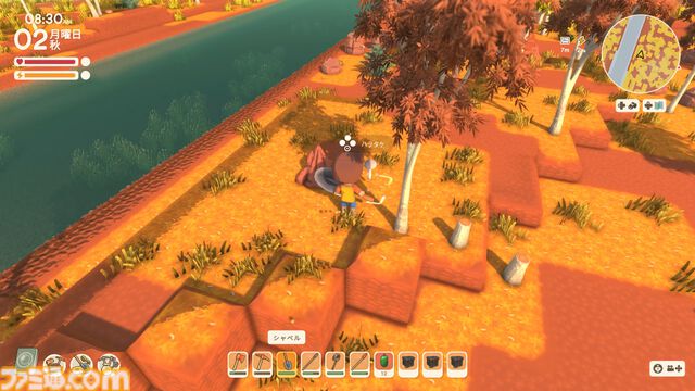 『Dinkum(ディンカム)』レビュー。島での暮らしは驚きと発見が絶えず、新しい楽しみが毎日増えてワクワクが止まらない。本当の意味でマイペースなスローライフが楽しめる