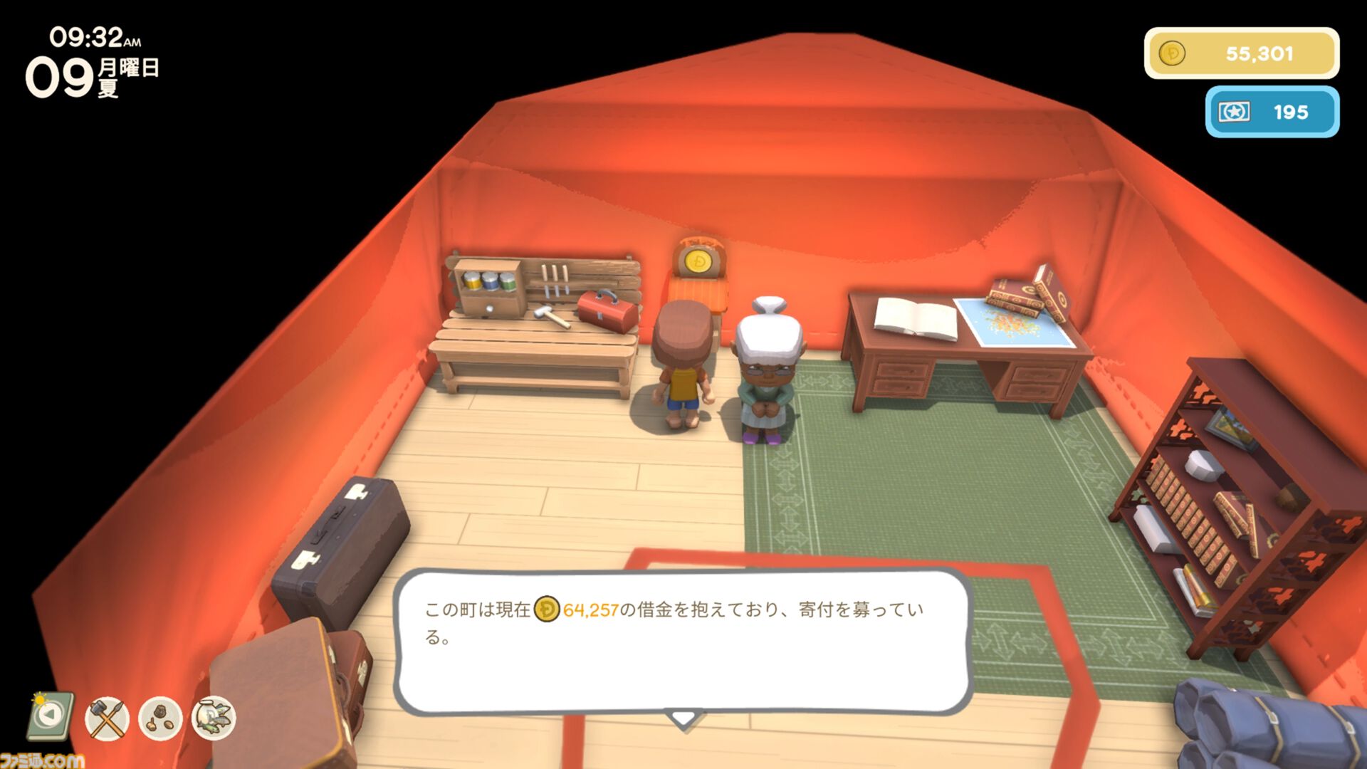 『Dinkum(ディンカム)』レビュー。島での暮らしは驚きと発見が絶えず、新しい楽しみが毎日増えてワクワクが止まらない。本当の意味でマイペースなスローライフが楽しめる