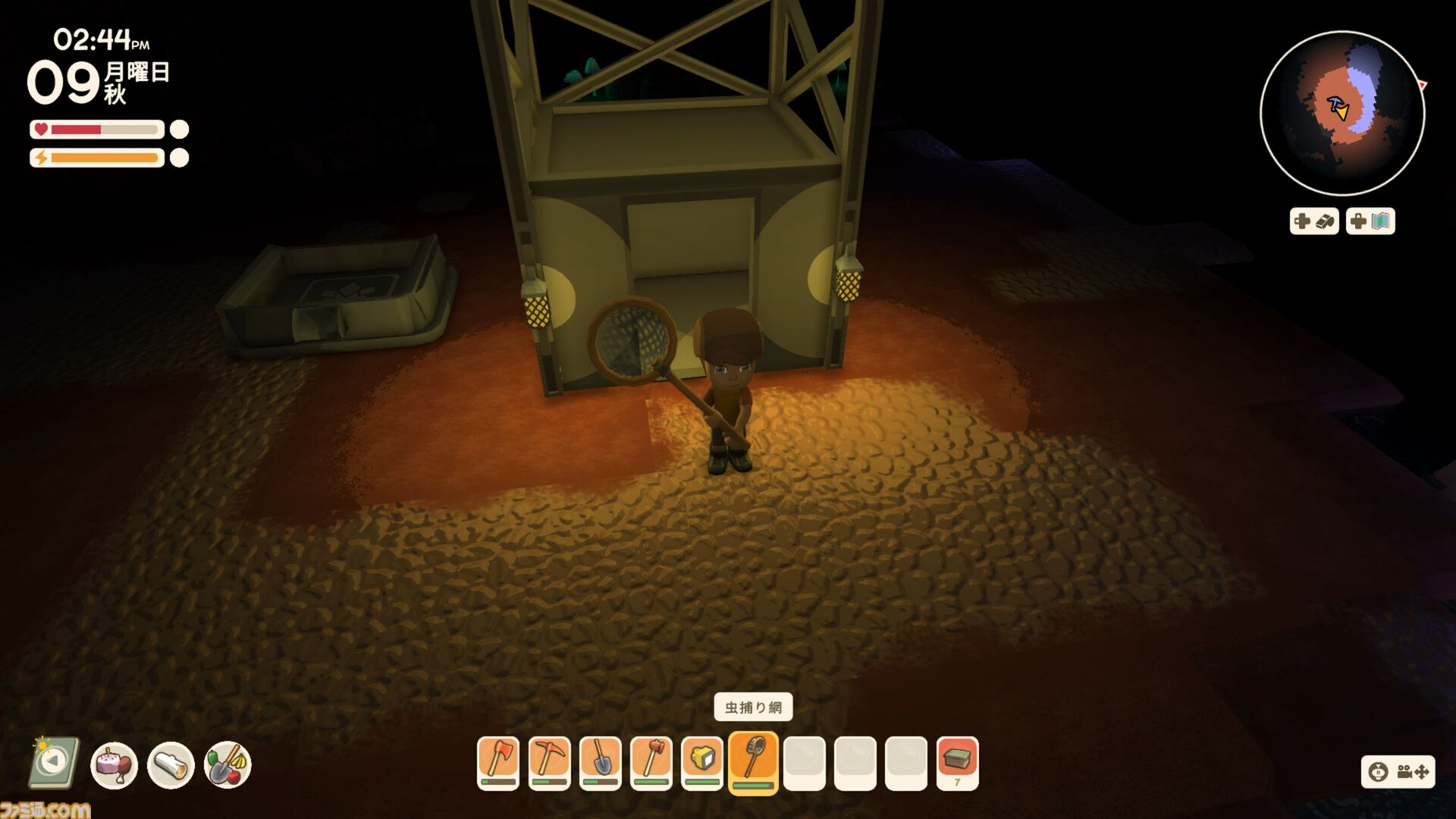 『Dinkum(ディンカム)』レビュー。島での暮らしは驚きと発見が絶えず、新しい楽しみが毎日増えてワクワクが止まらない。本当の意味でマイペースなスローライフが楽しめる