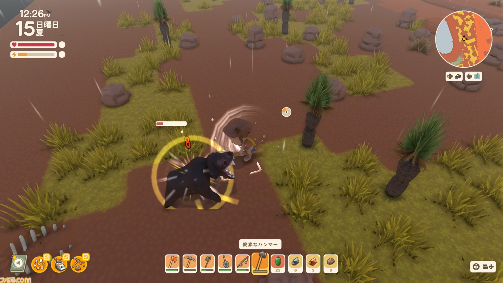 『Dinkum(ディンカム)』レビュー。島での暮らしは驚きと発見が絶えず、新しい楽しみが毎日増えてワクワクが止まらない。本当の意味でマイペースなスローライフが楽しめる