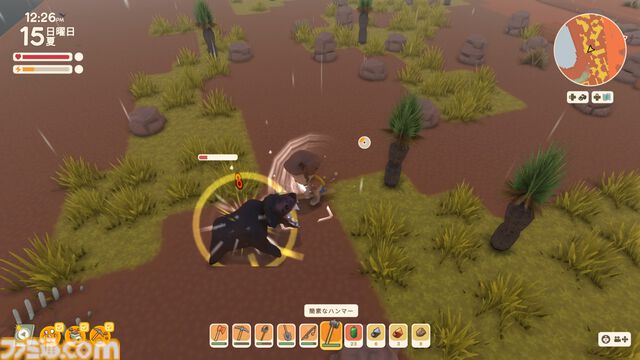 『Dinkum(ディンカム)』レビュー。島での暮らしは驚きと発見が絶えず、新しい楽しみが毎日増えてワクワクが止まらない。本当の意味でマイペースなスローライフが楽しめる