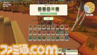 『Dinkum(ディンカム)』レビュー。島での暮らしは驚きと発見が絶えず、新しい楽しみが毎日増えてワクワクが止まらない。本当の意味でマイペースなスローライフが楽しめる
