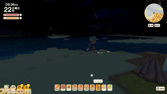 『Dinkum(ディンカム)』レビュー。島での暮らしは驚きと発見が絶えず、新しい楽しみが毎日増えてワクワクが止まらない。本当の意味でマイペースなスローライフが楽しめる